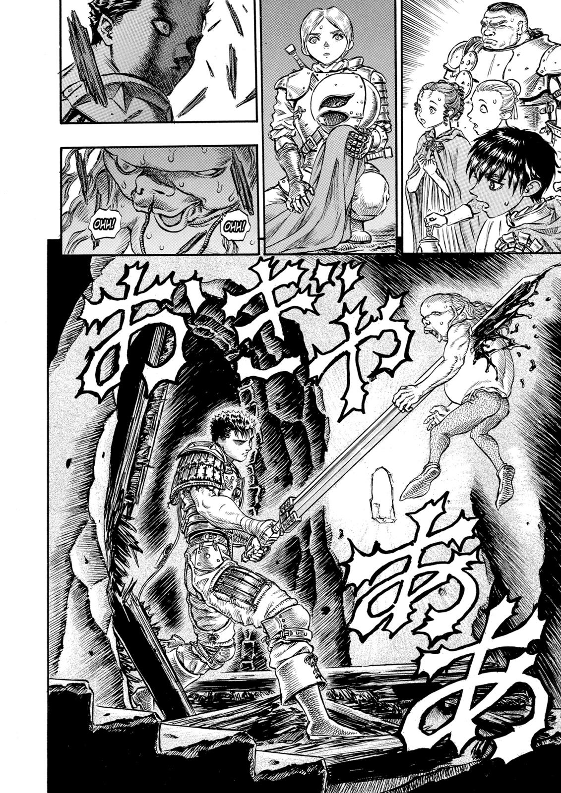 One Piece Manga Berserk Chapter 54 - Page 16
