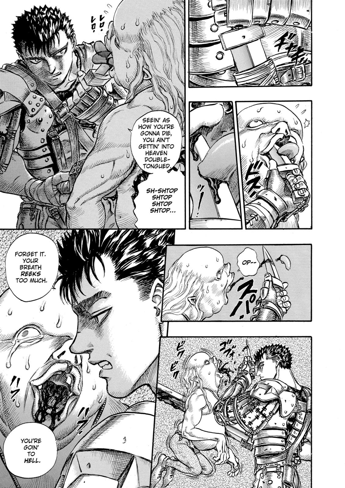One Piece Manga Berserk Chapter 54 - Page 17