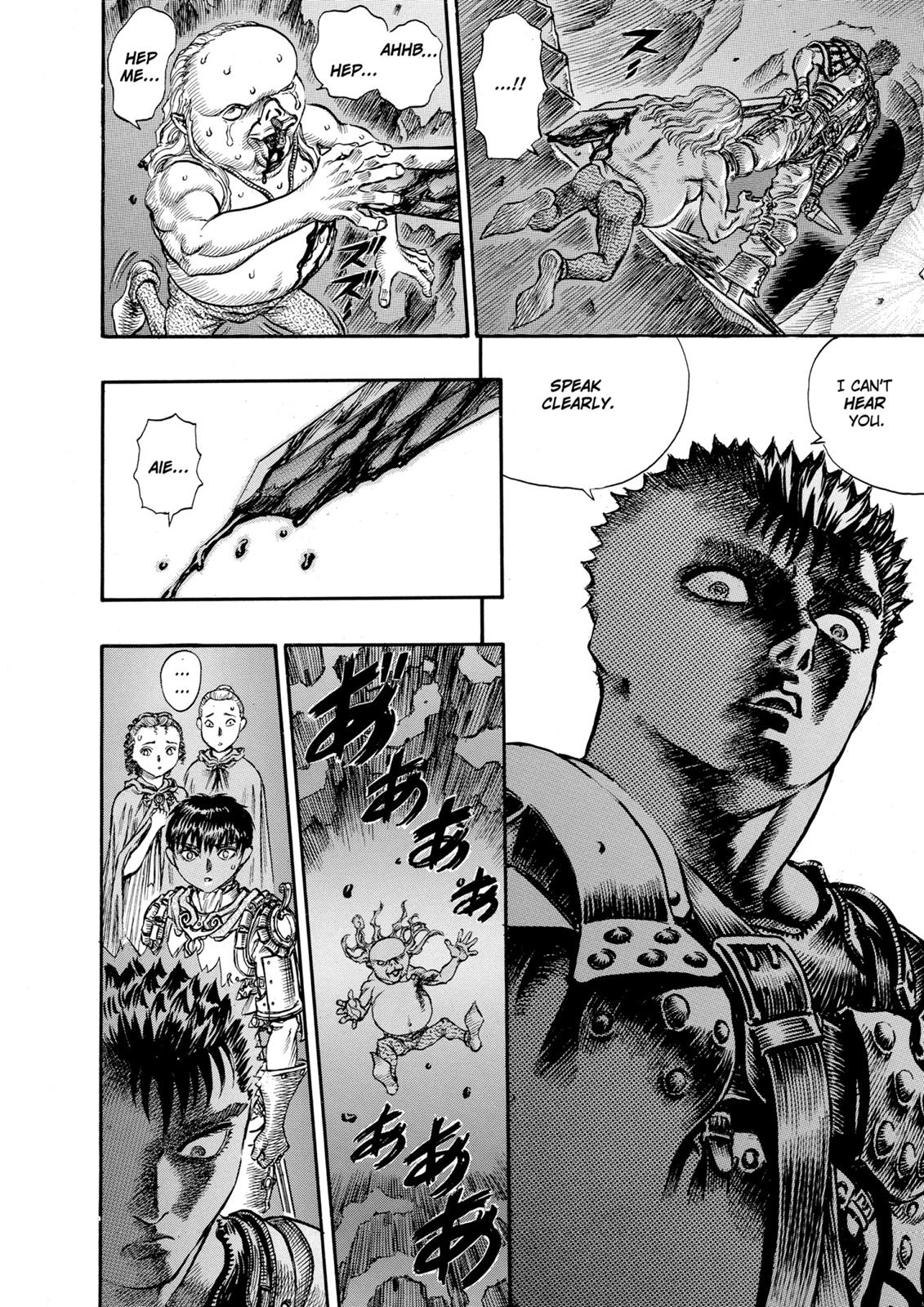 One Piece Manga Berserk Chapter 54 - Page 18