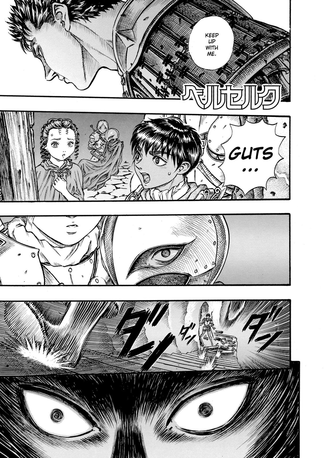 One Piece Manga Berserk Chapter 55 - Page 1