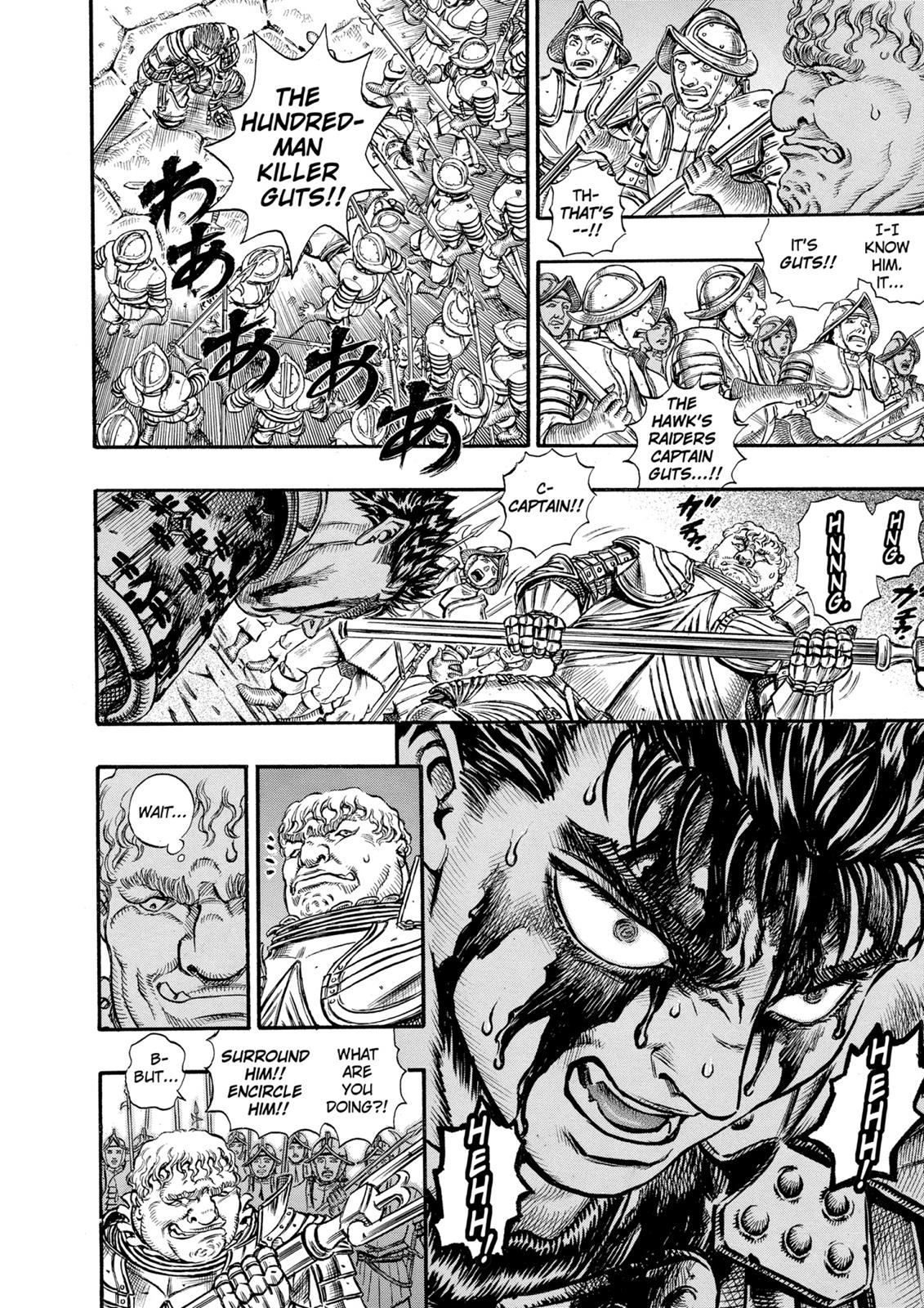 One Piece Manga Berserk Chapter 55 - Page 11