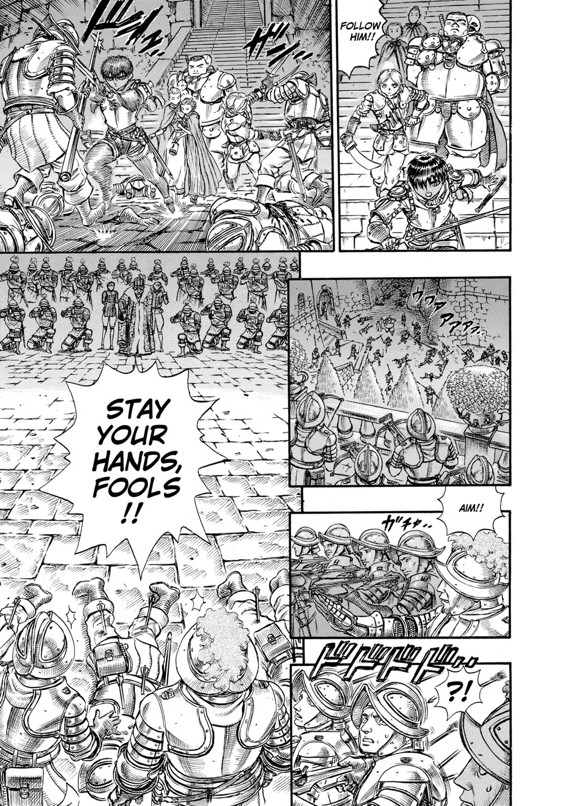 One Piece Manga Berserk Chapter 55 - Page 15