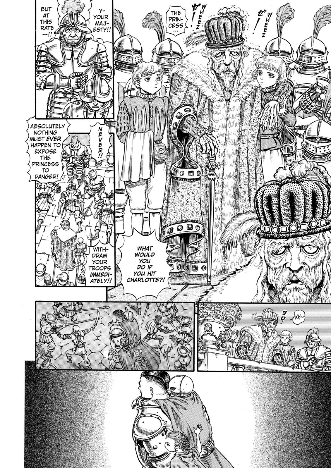 One Piece Manga Berserk Chapter 55 - Page 16