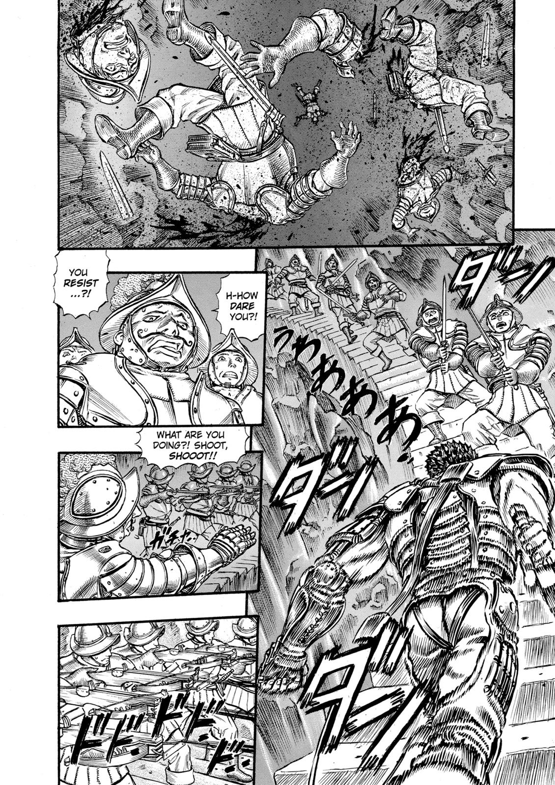 One Piece Manga Berserk Chapter 55 - Page 3