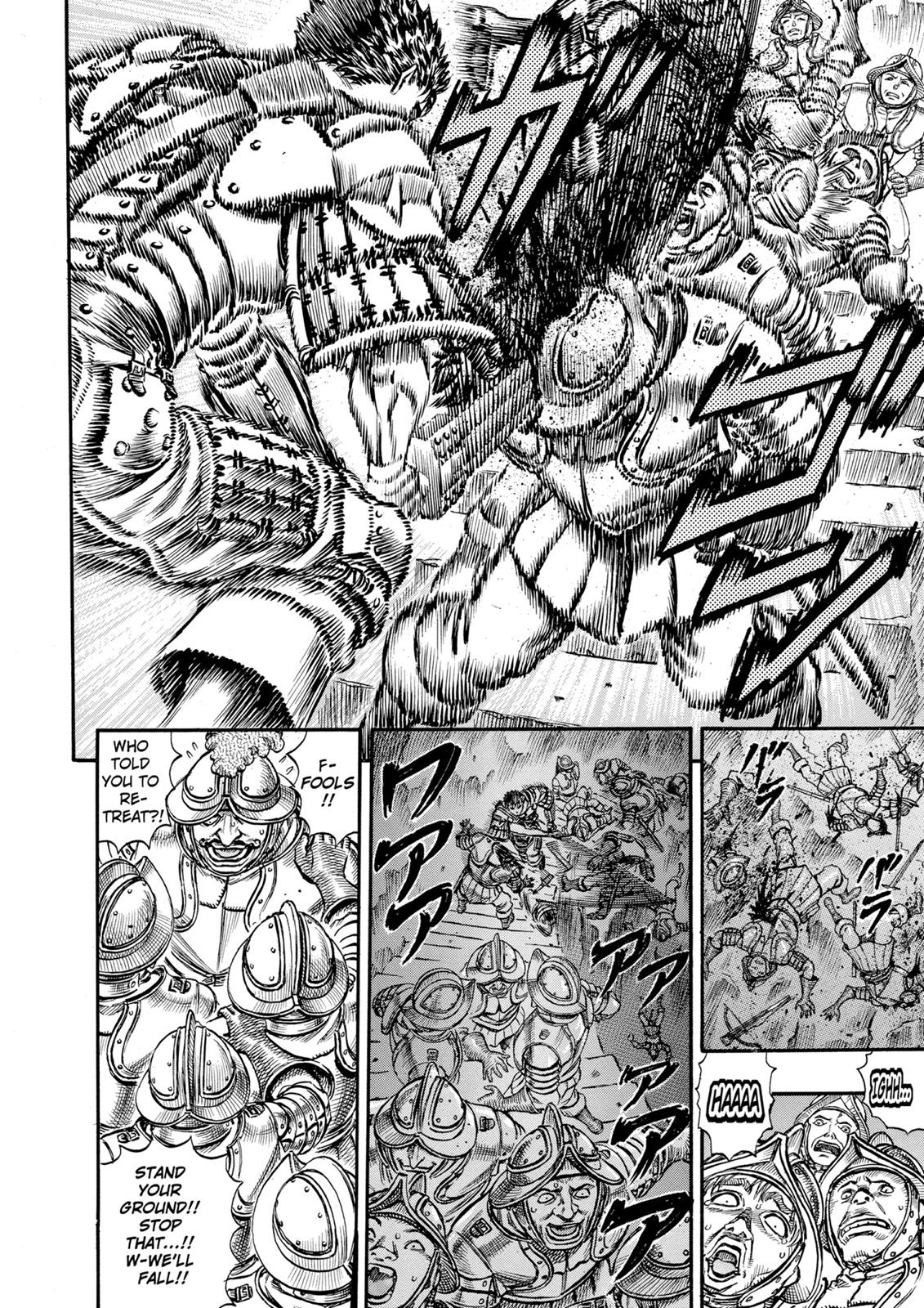 One Piece Manga Berserk Chapter 55 - Page 5