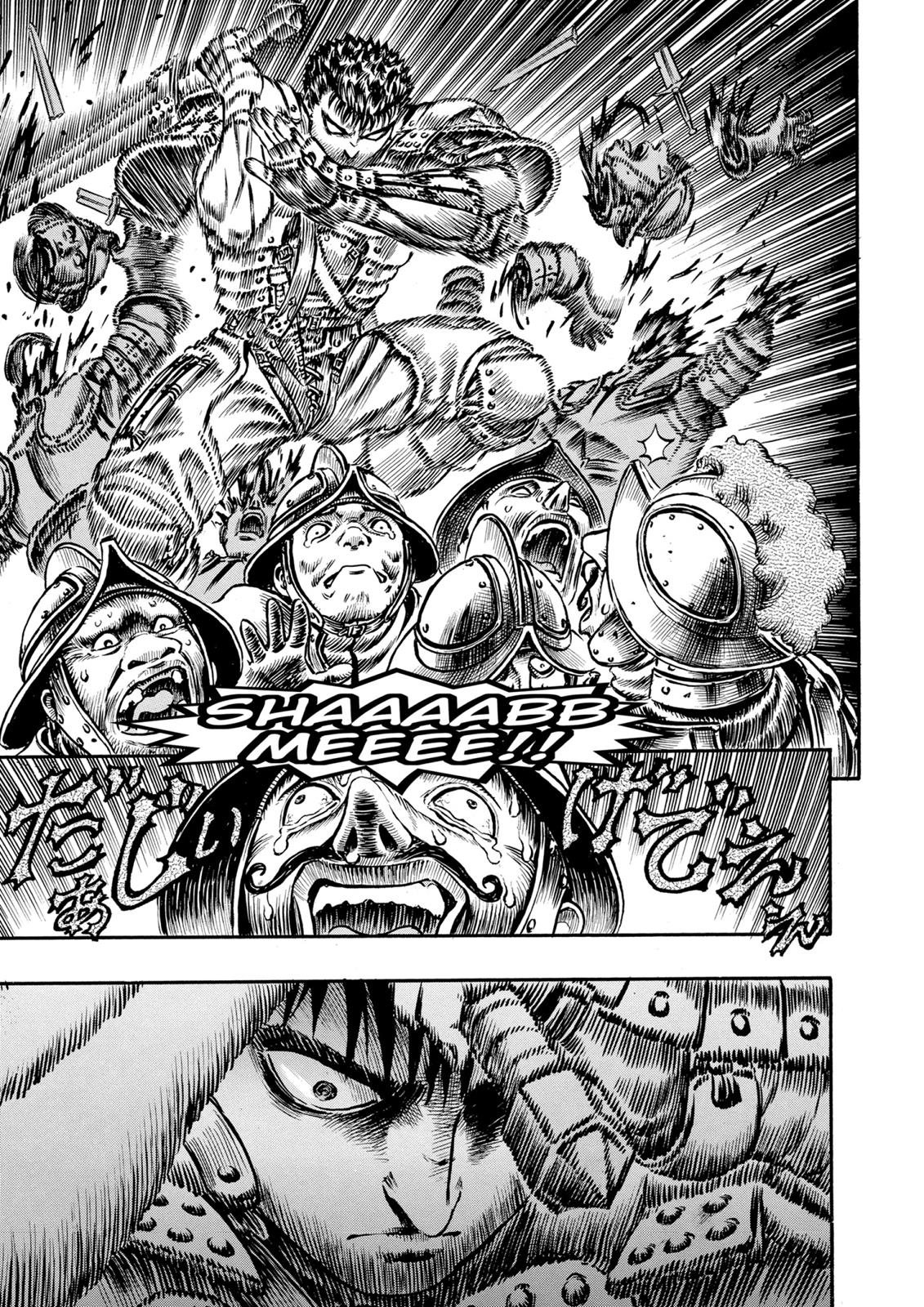 One Piece Manga Berserk Chapter 55 - Page 6
