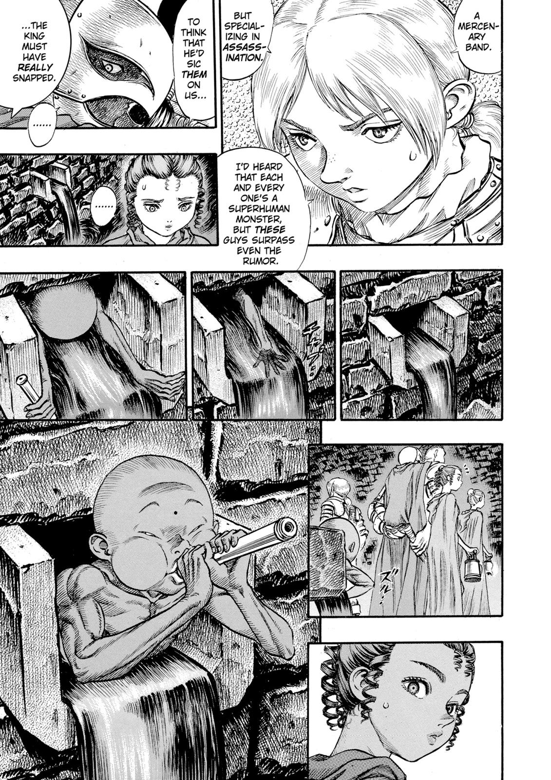 One Piece Manga Berserk Chapter 56 - Page 17
