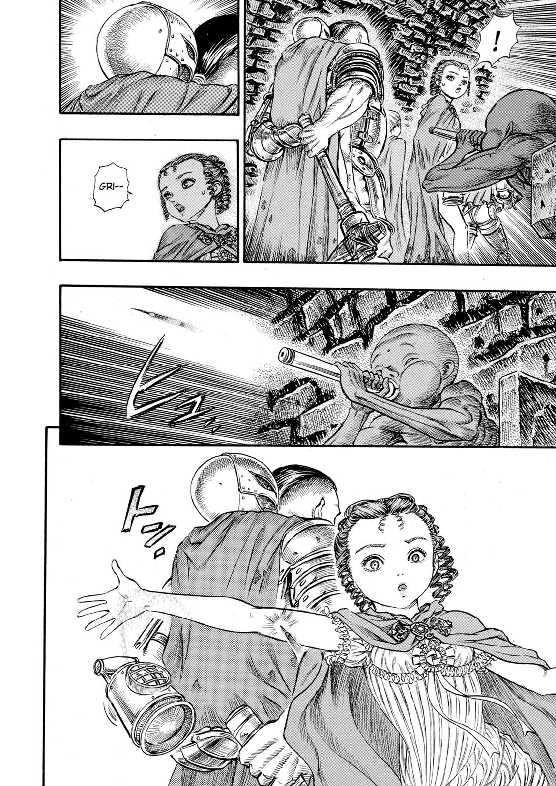 One Piece Manga Berserk Chapter 56 - Page 18