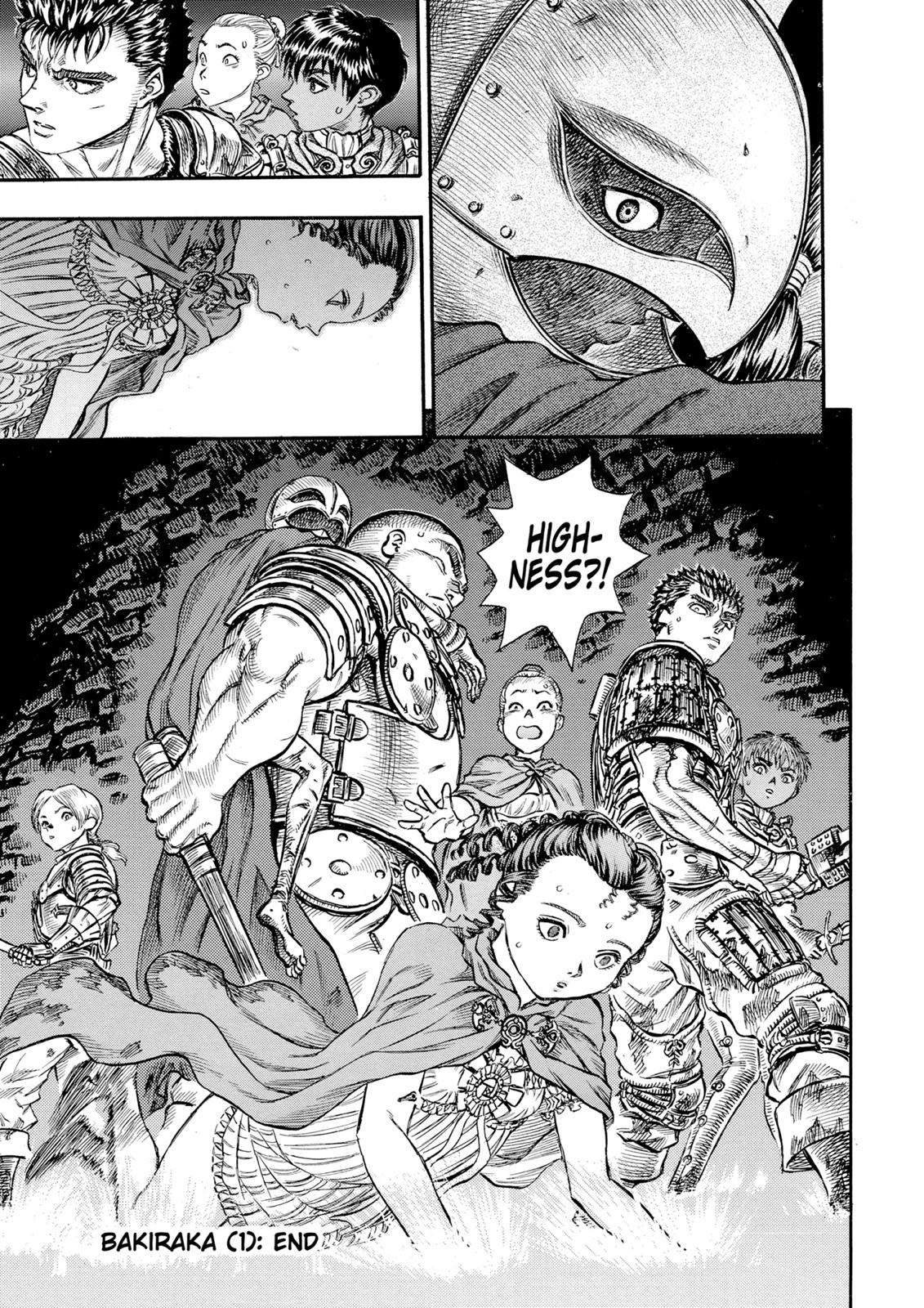 One Piece Manga Berserk Chapter 56 - Page 19