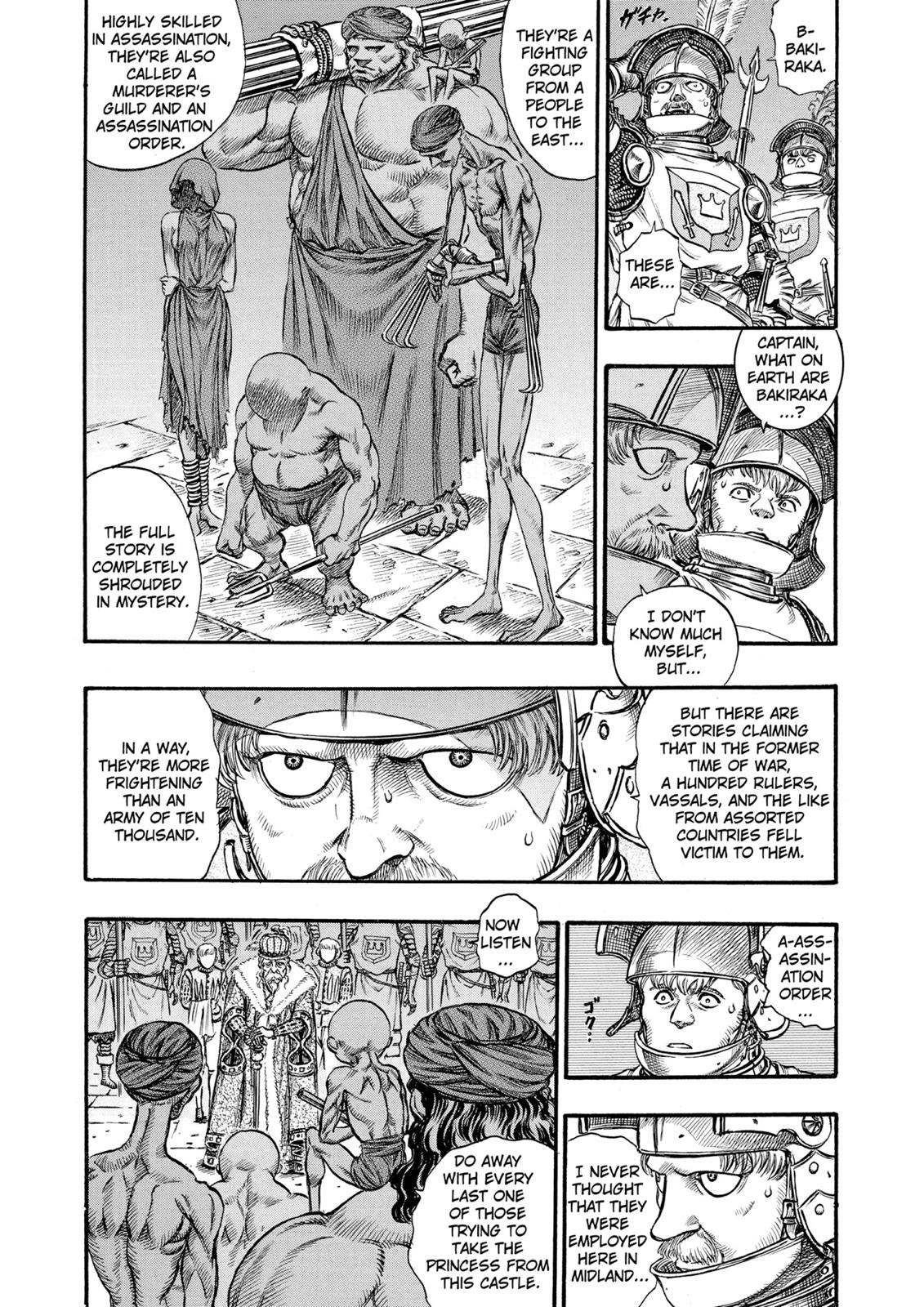 One Piece Manga Berserk Chapter 56 - Page 3