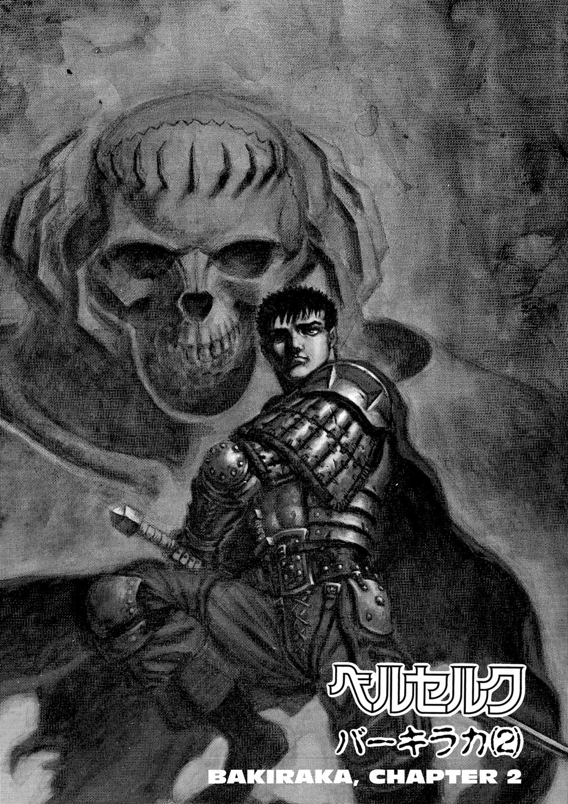 One Piece Manga Berserk Chapter 57 - Page 1