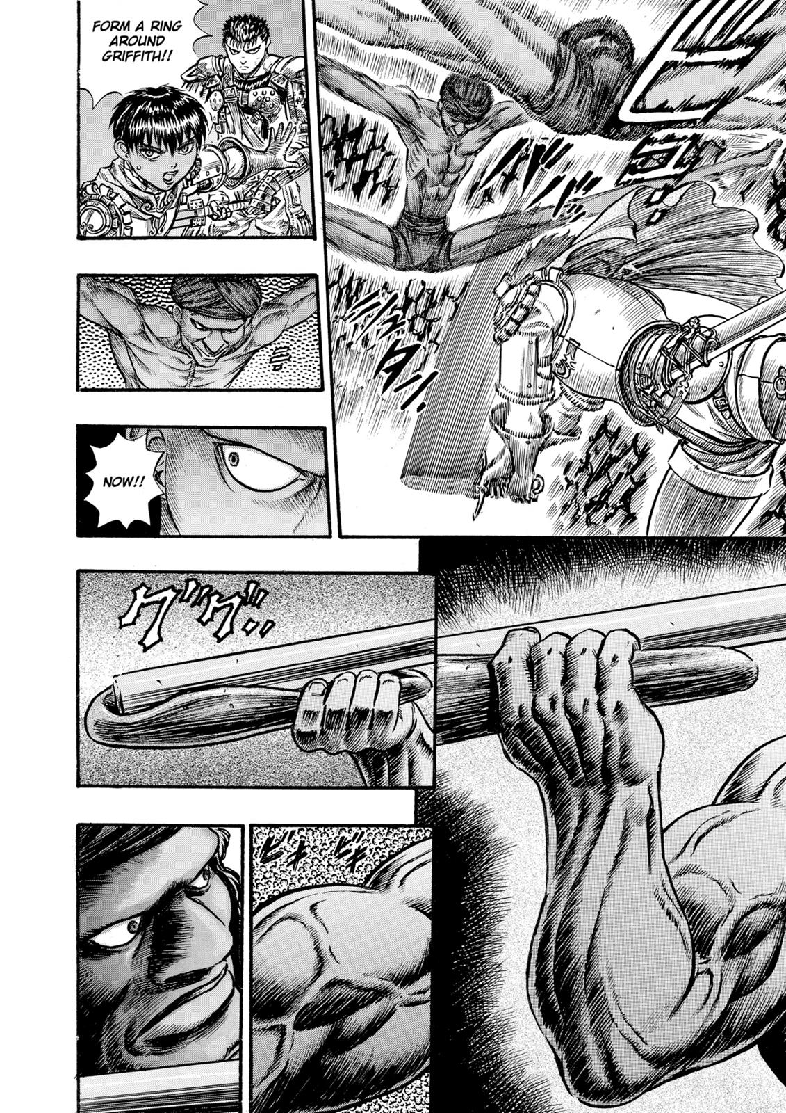 One Piece Manga Berserk Chapter 57 - Page 13