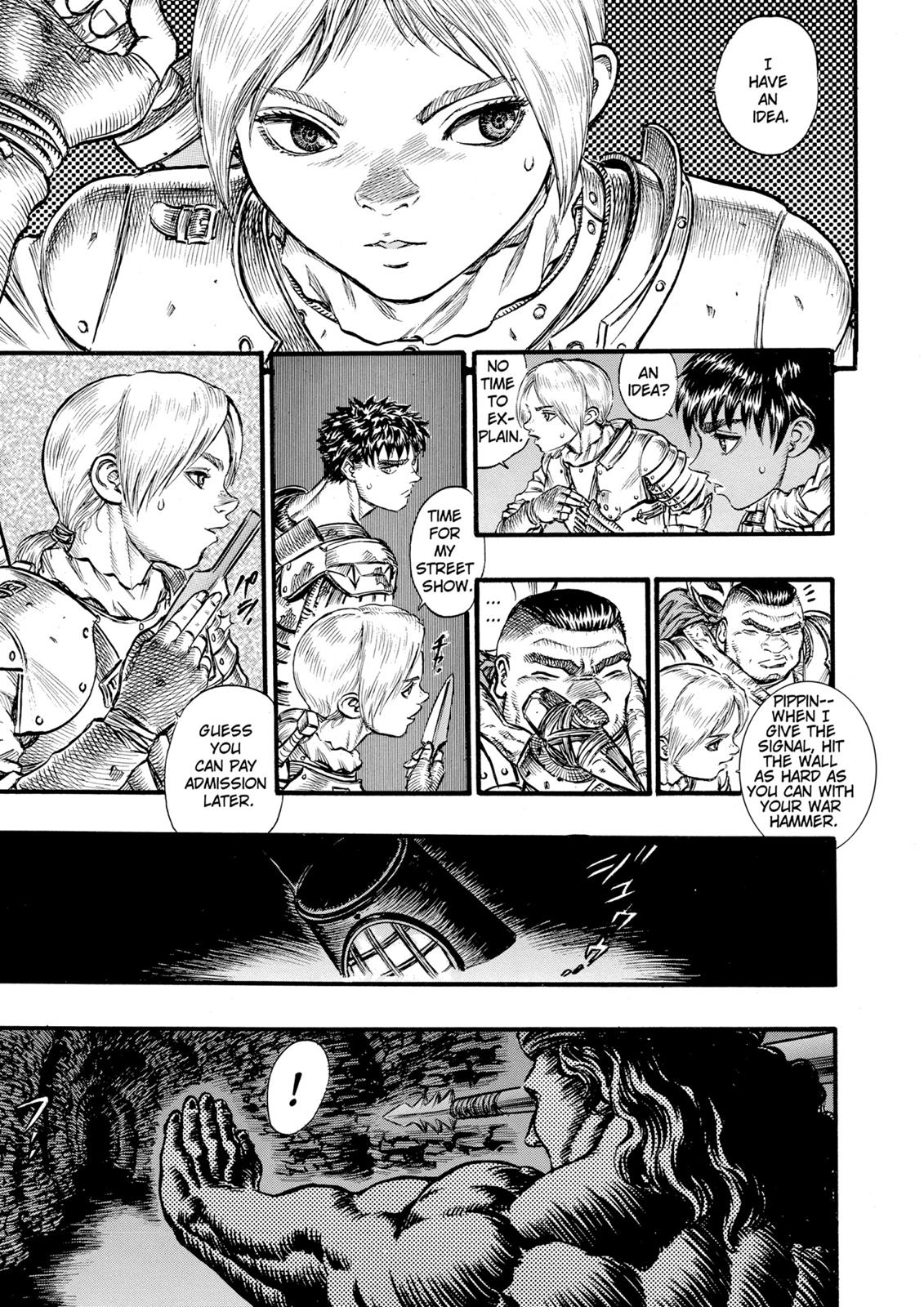One Piece Manga Berserk Chapter 57 - Page 18