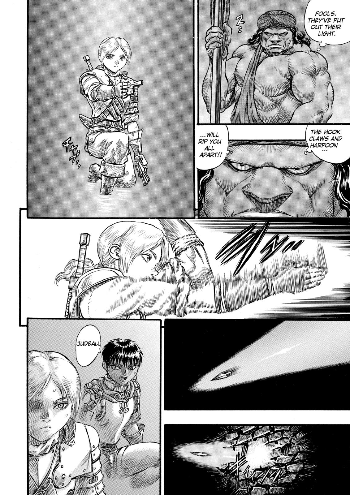 One Piece Manga Berserk Chapter 57 - Page 19