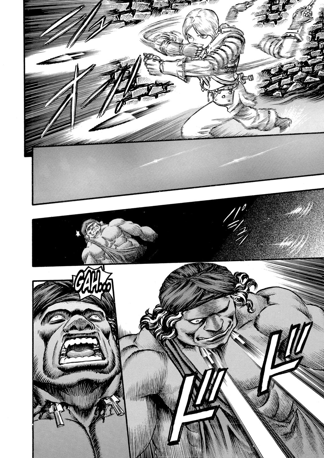 One Piece Manga Berserk Chapter 57 - Page 21