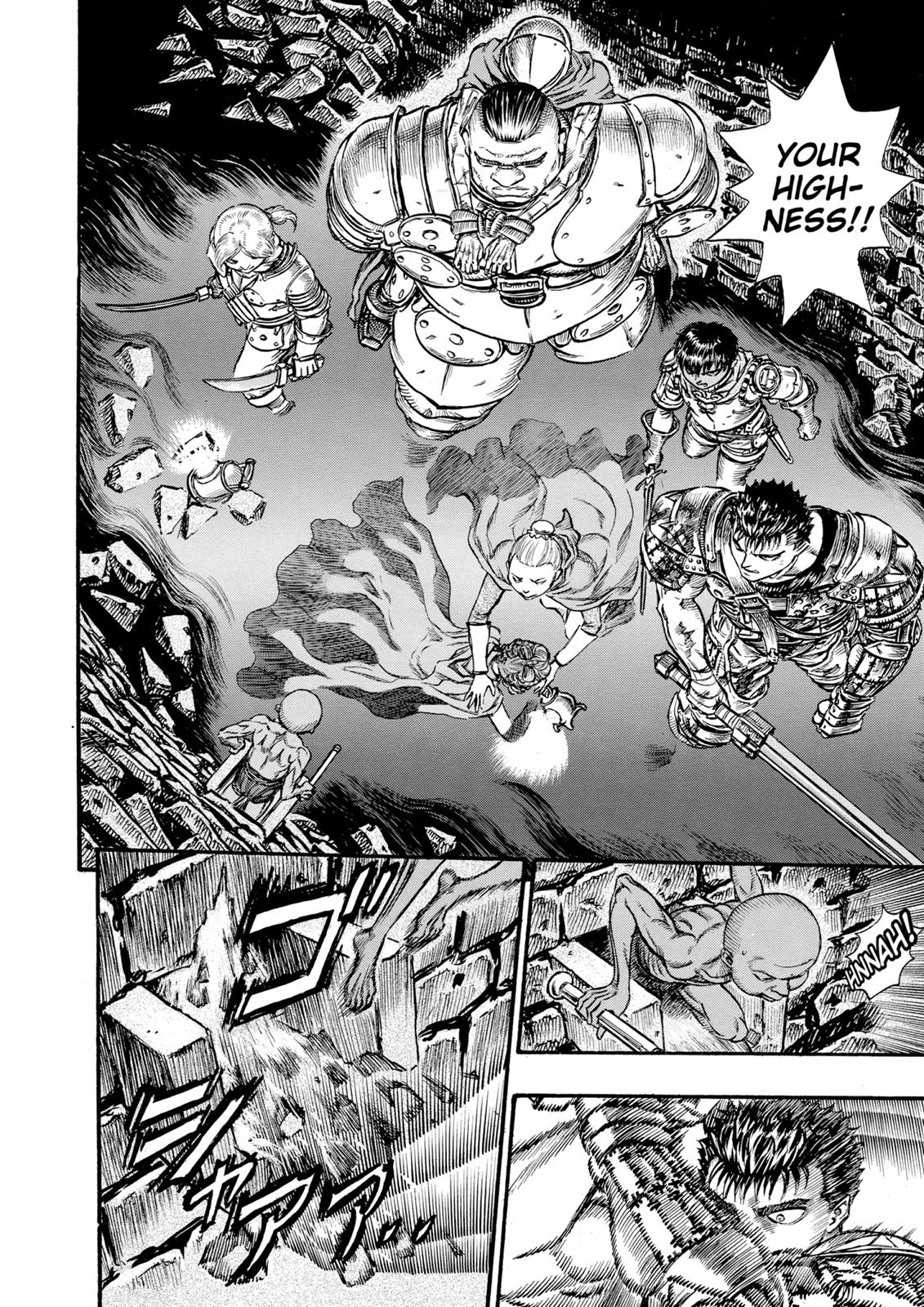 One Piece Manga Berserk Chapter 57 - Page 3