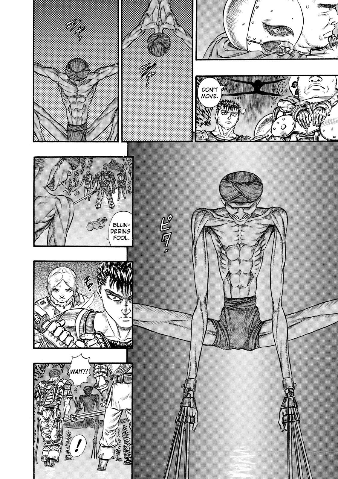 One Piece Manga Berserk Chapter 57 - Page 5