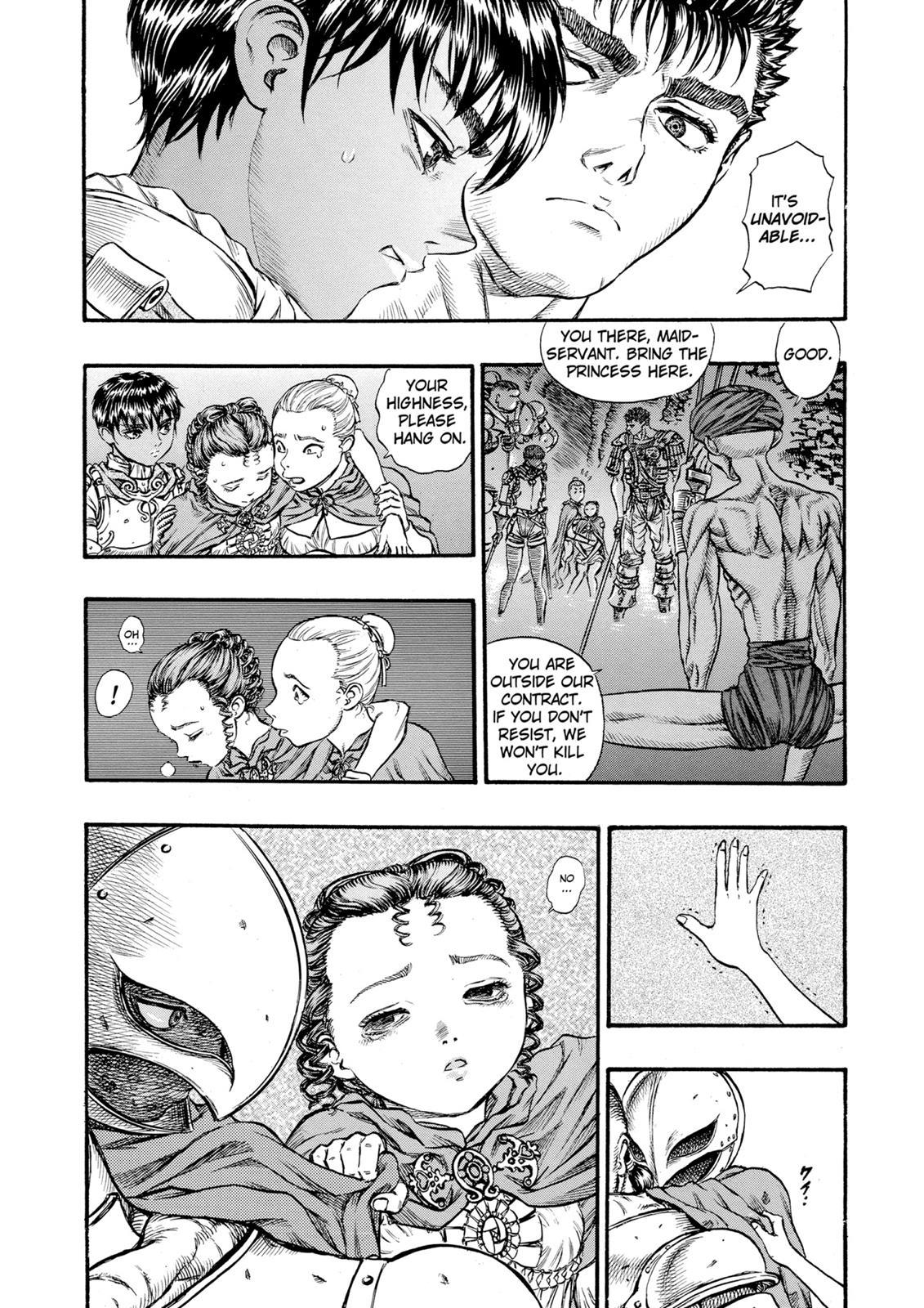 One Piece Manga Berserk Chapter 57 - Page 8