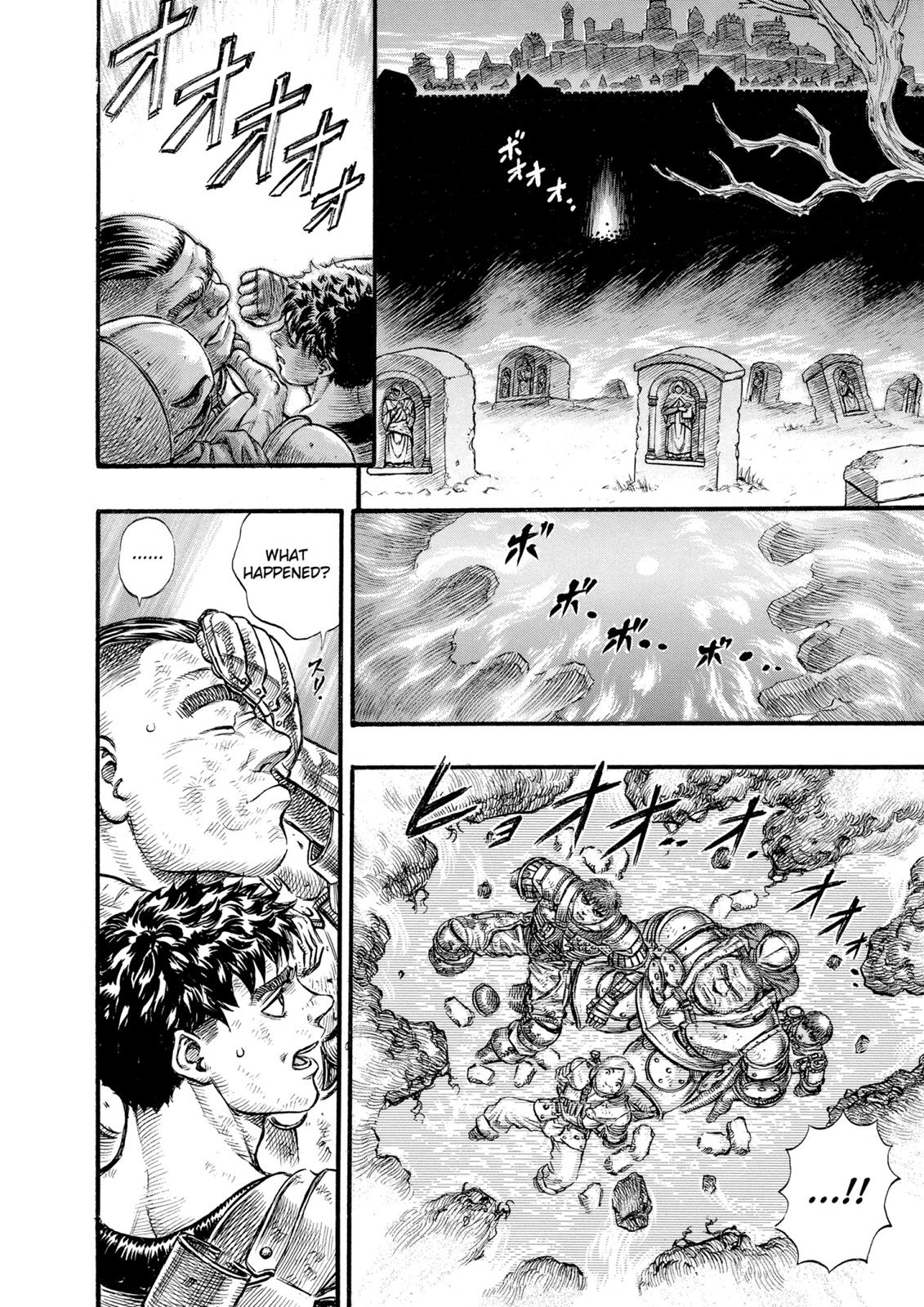 One Piece Manga Berserk Chapter 58 - Page 10