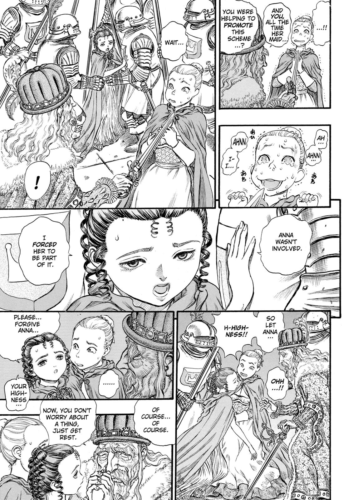 One Piece Manga Berserk Chapter 58 - Page 13