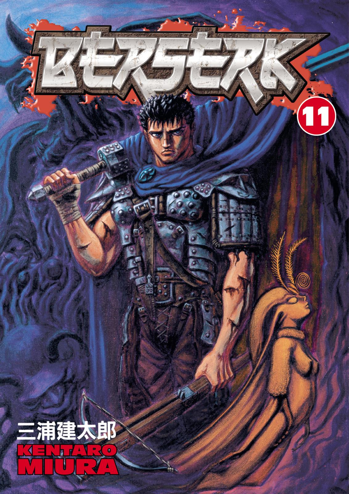 One Piece Manga Berserk Chapter 59 - Page 1