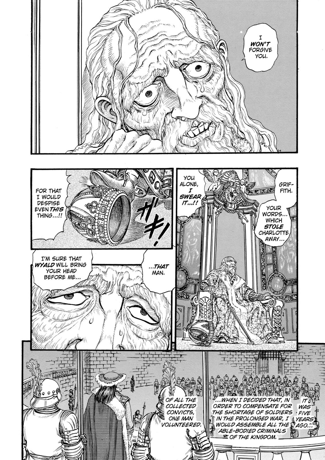 One Piece Manga Berserk Chapter 59 - Page 10