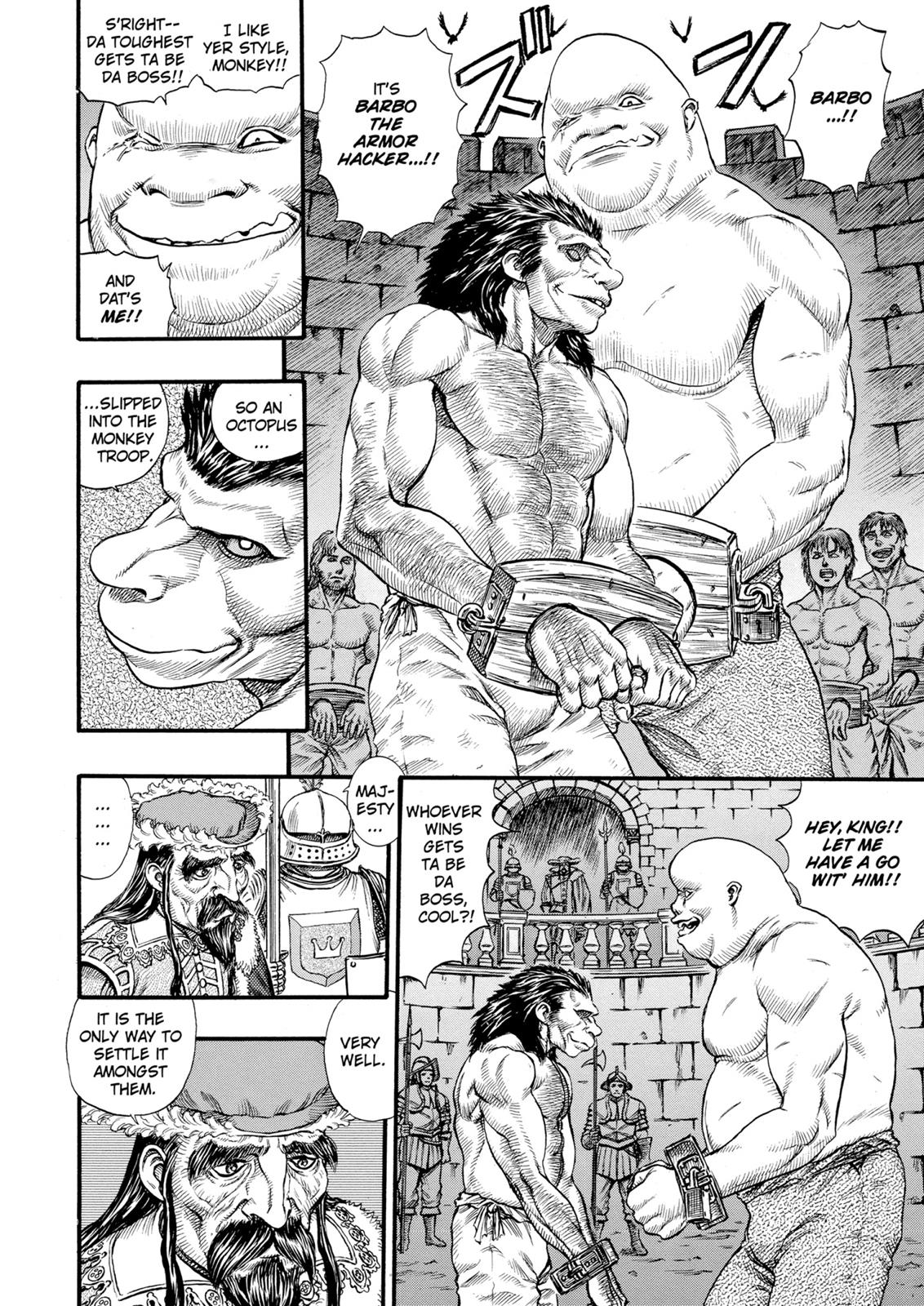 One Piece Manga Berserk Chapter 59 - Page 12