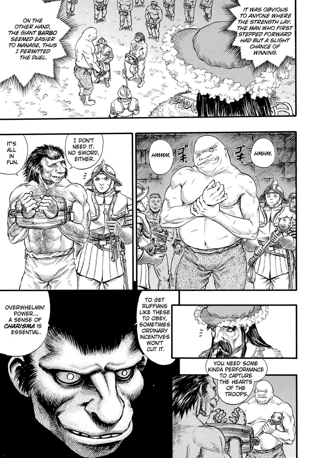 One Piece Manga Berserk Chapter 59 - Page 13