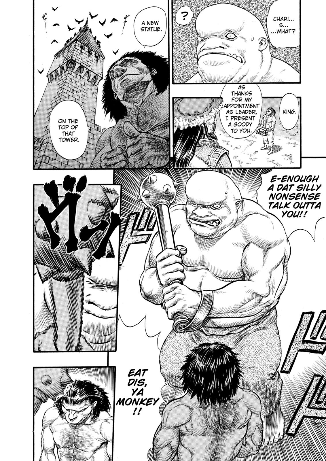One Piece Manga Berserk Chapter 59 - Page 14