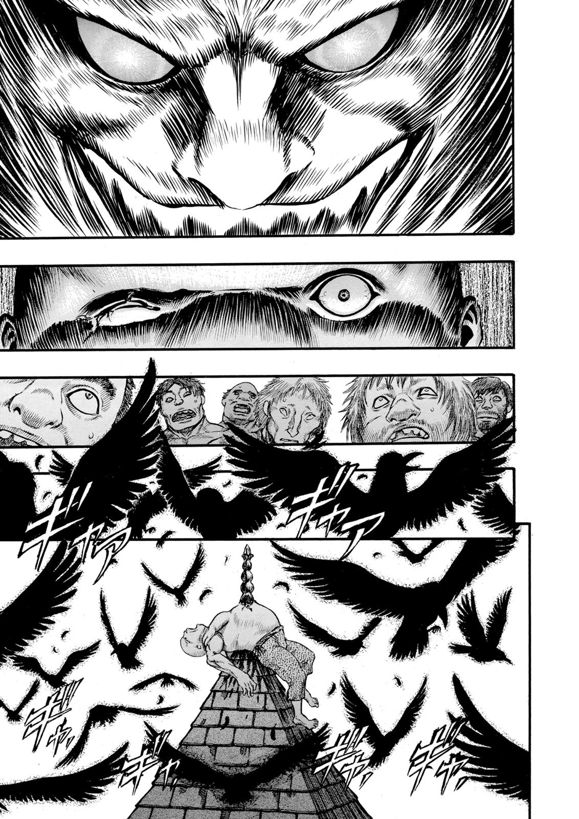 One Piece Manga Berserk Chapter 59 - Page 15
