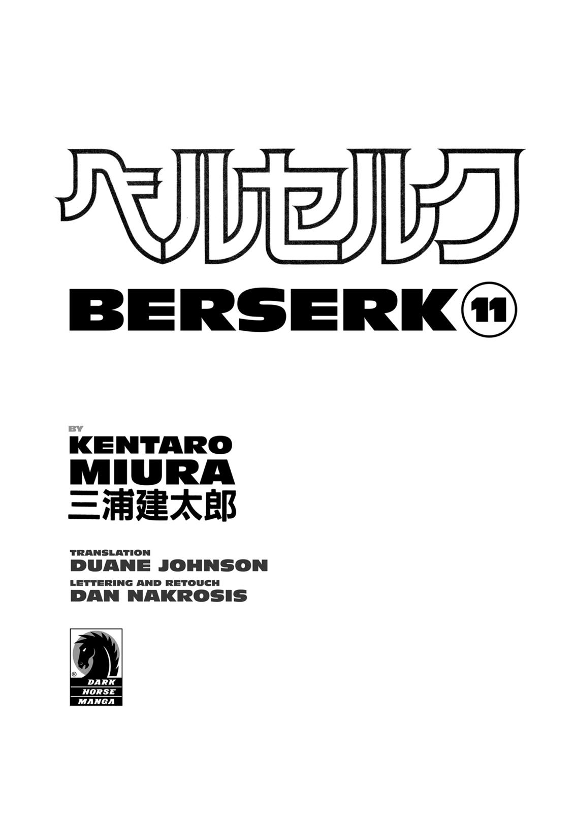 One Piece Manga Berserk Chapter 59 - Page 3
