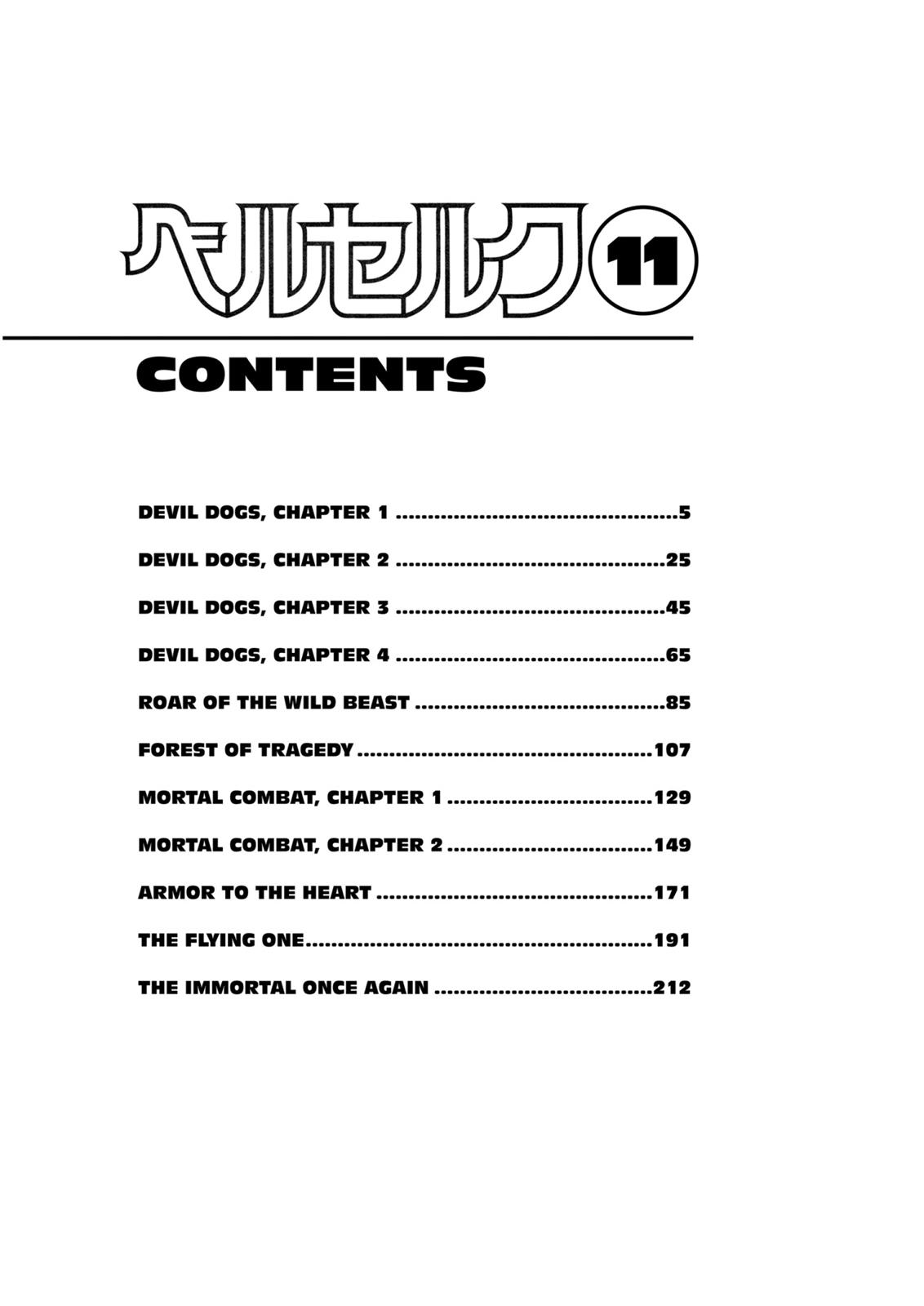 One Piece Manga Berserk Chapter 59 - Page 6