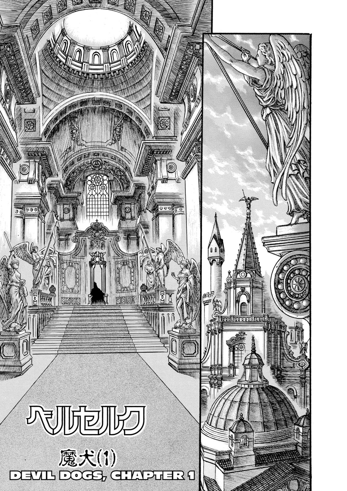 One Piece Manga Berserk Chapter 59 - Page 7
