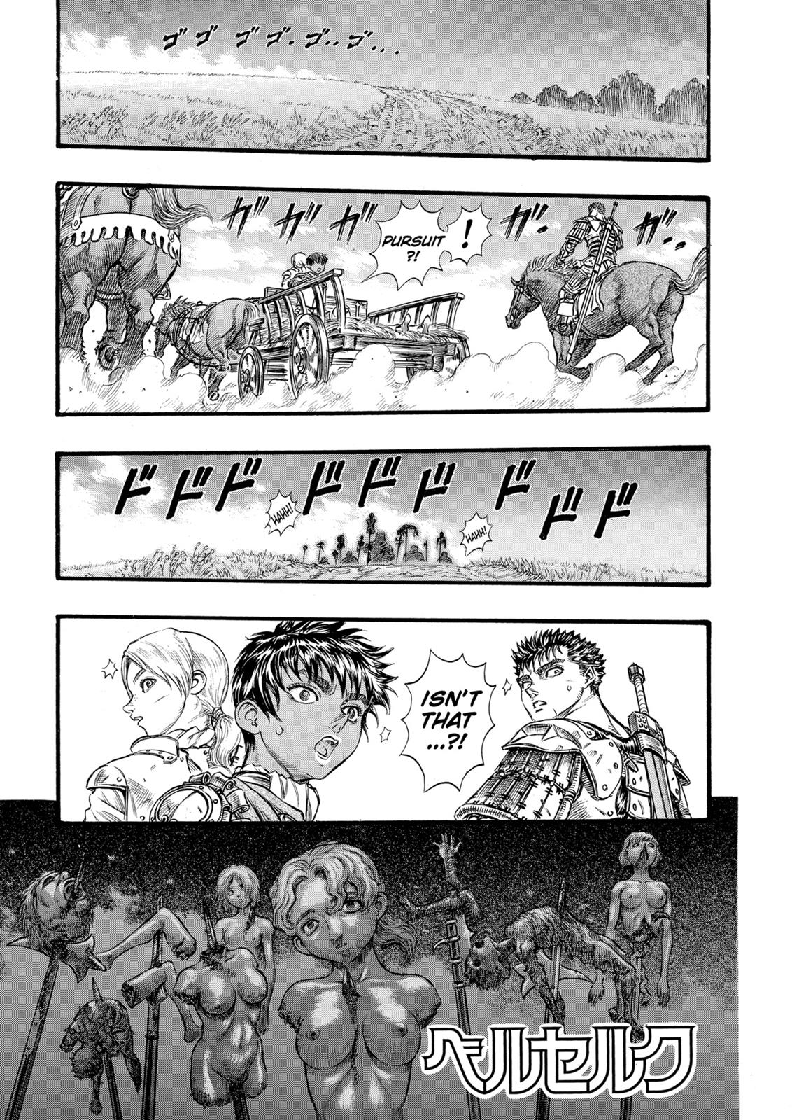 One Piece Manga Berserk Chapter 60 - Page 1