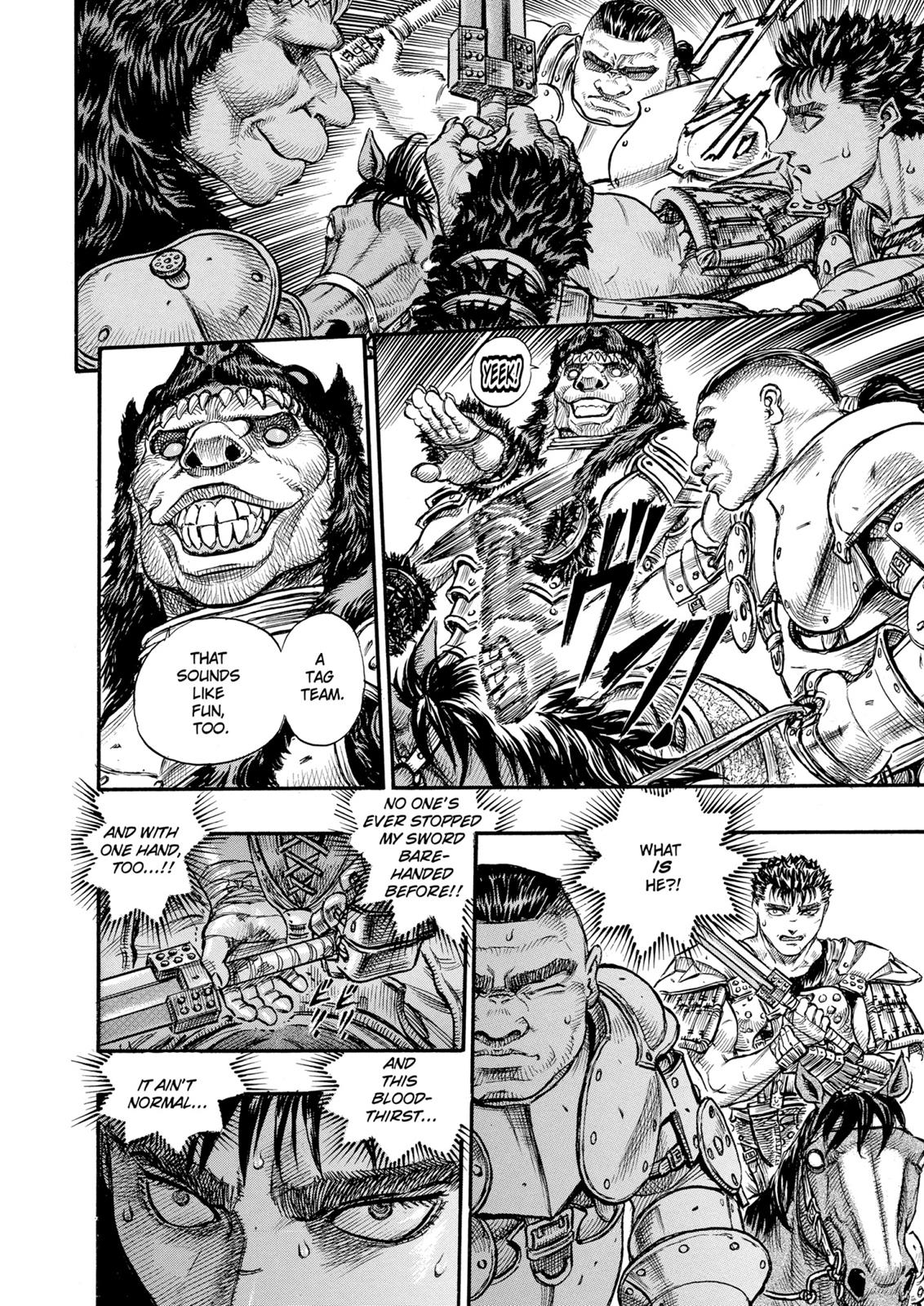 One Piece Manga Berserk Chapter 60 - Page 15