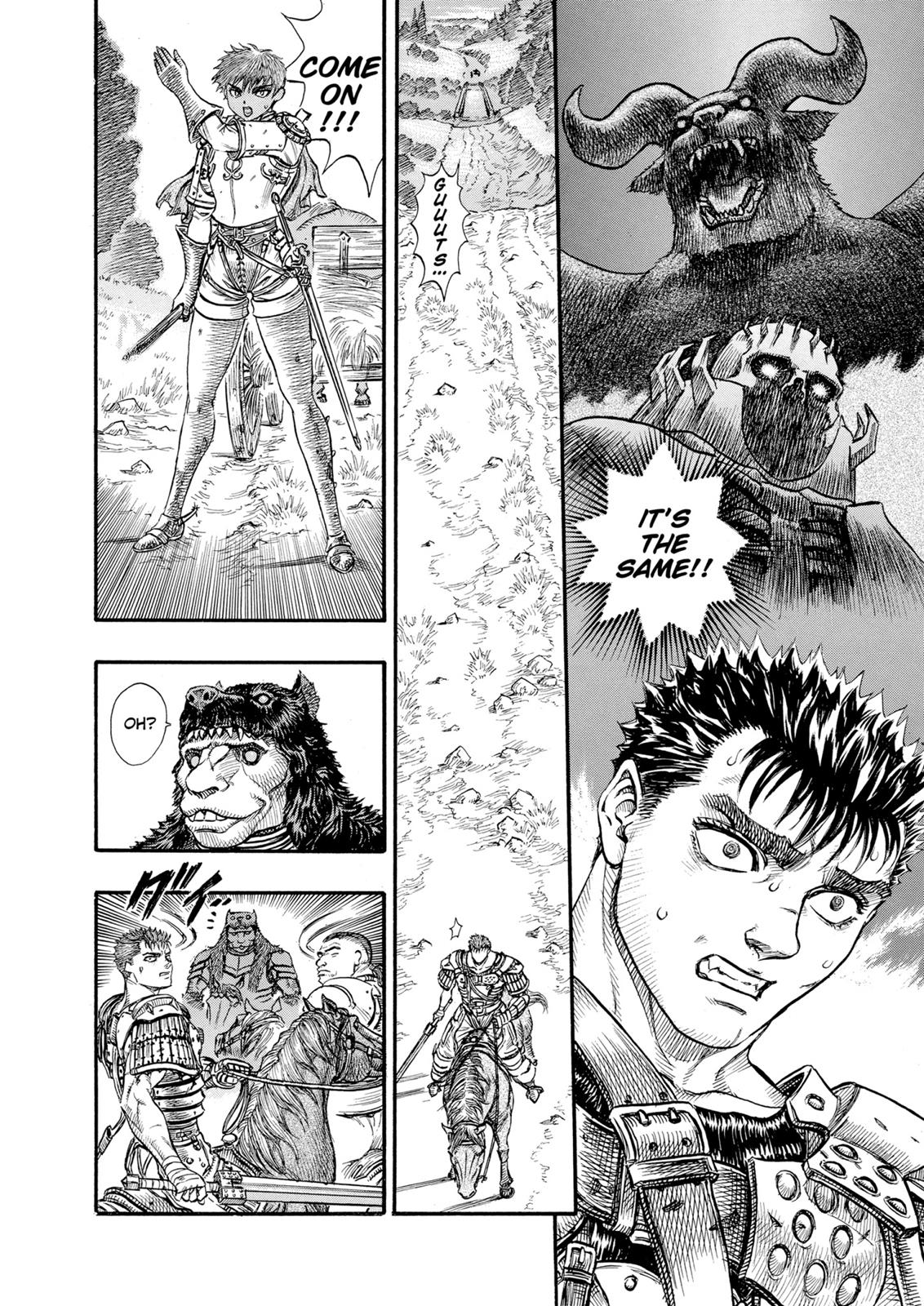 One Piece Manga Berserk Chapter 60 - Page 17