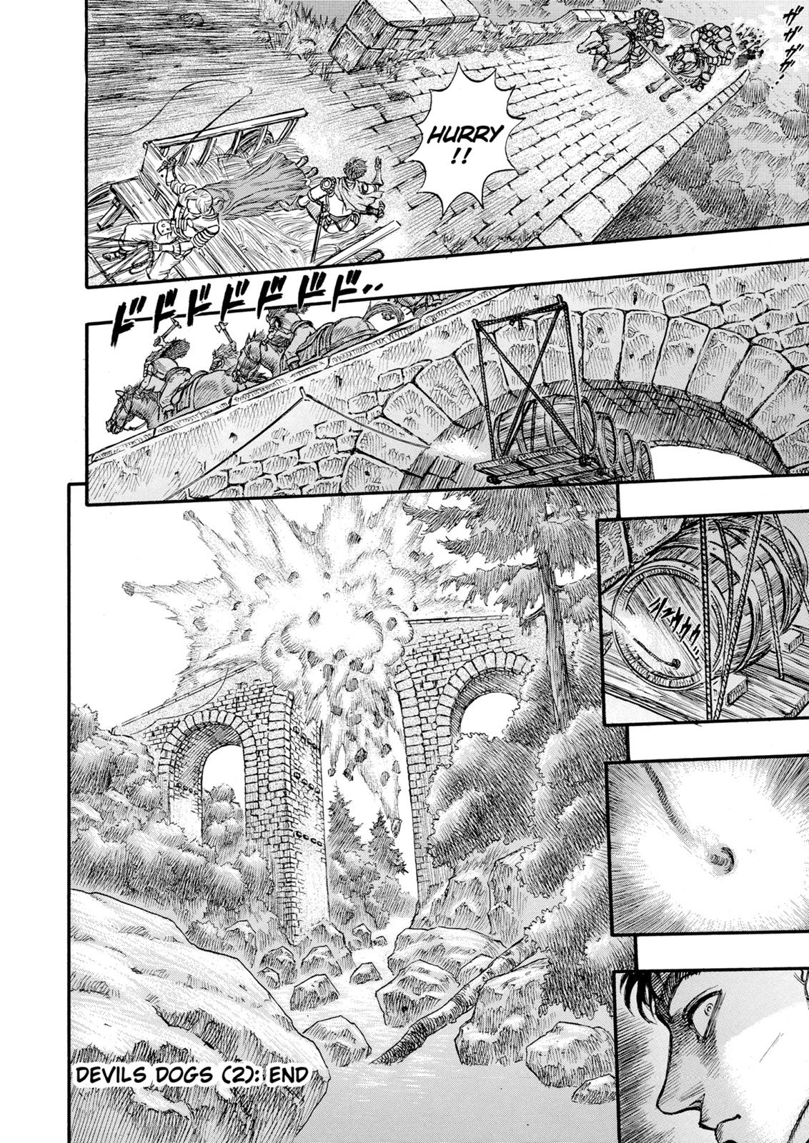 One Piece Manga Berserk Chapter 60 - Page 19