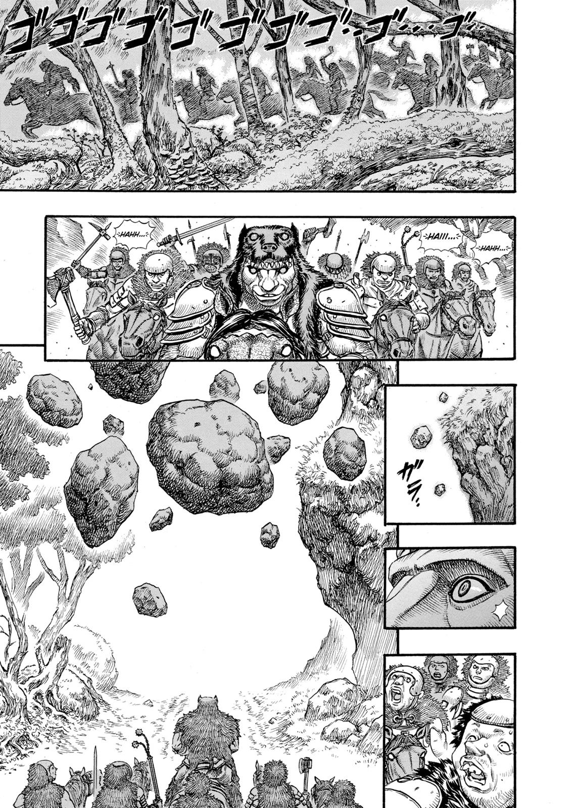 One Piece Manga Berserk Chapter 61 - Page 9