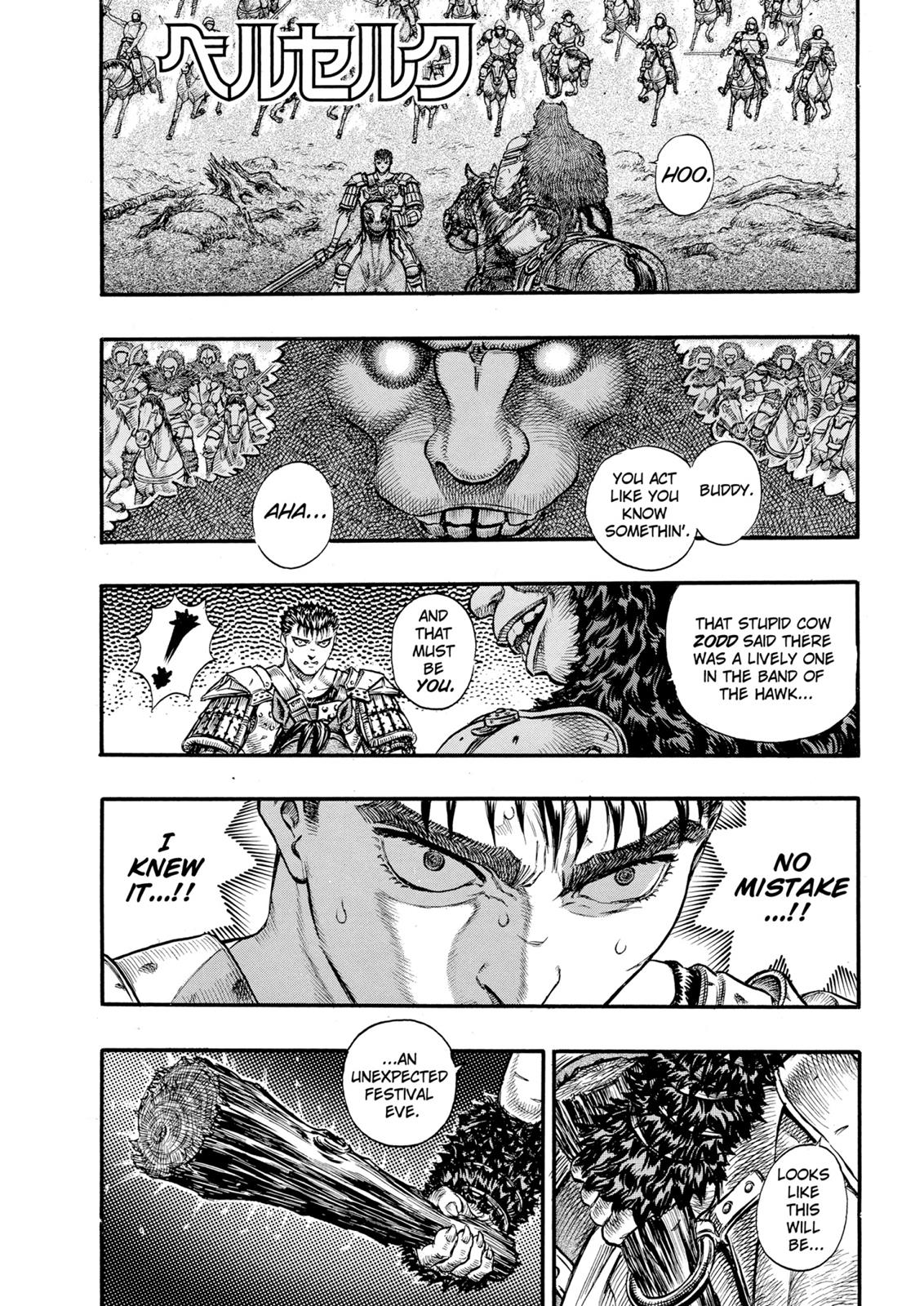One Piece Manga Berserk Chapter 62 - Page 1