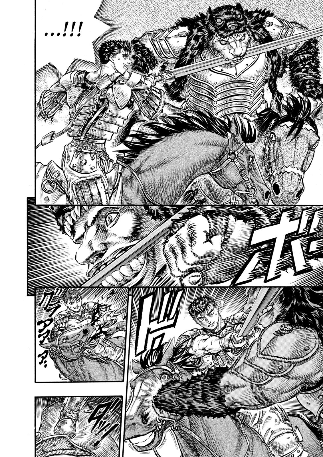 One Piece Manga Berserk Chapter 62 - Page 11