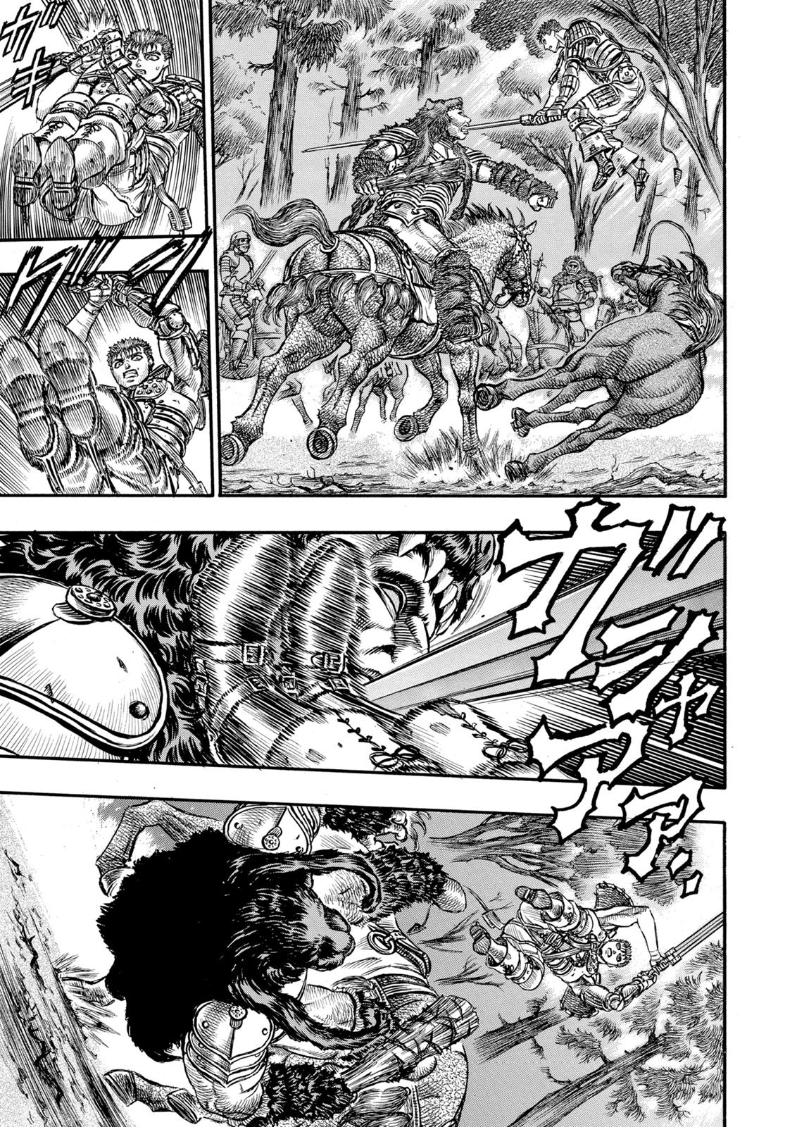 One Piece Manga Berserk Chapter 62 - Page 12