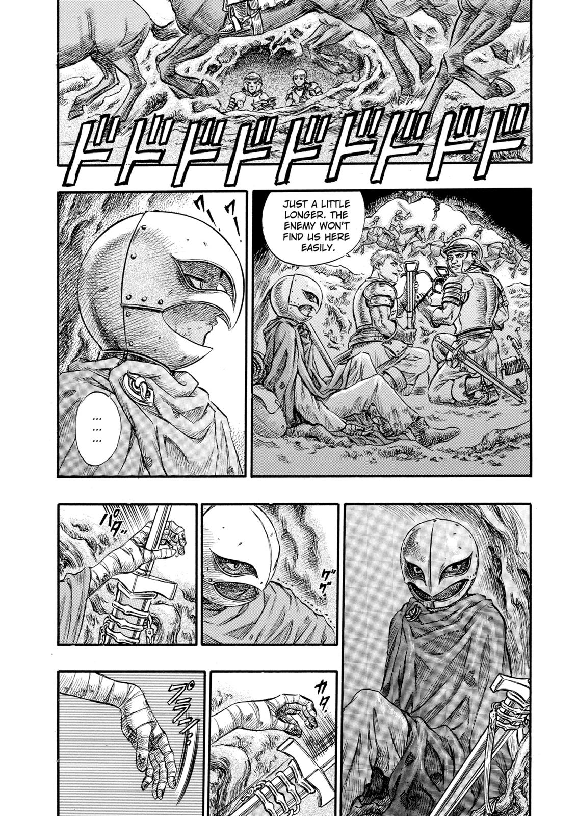 One Piece Manga Berserk Chapter 62 - Page 16