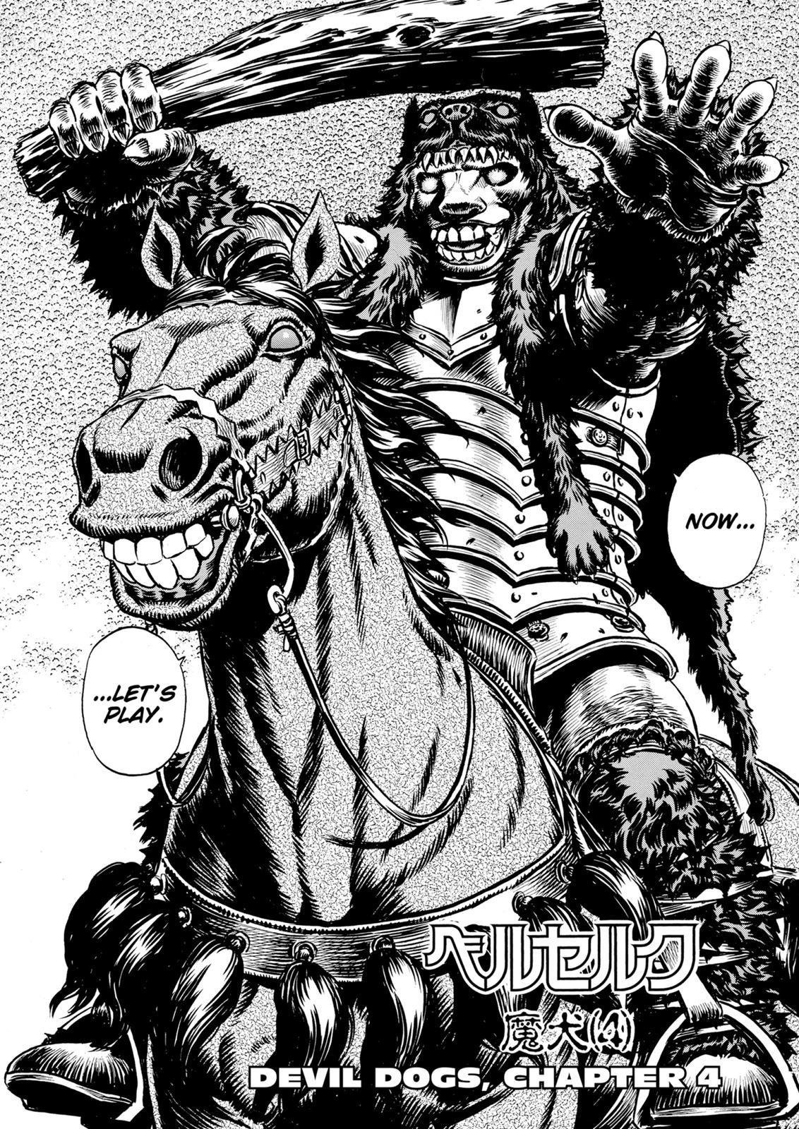One Piece Manga Berserk Chapter 62 - Page 2