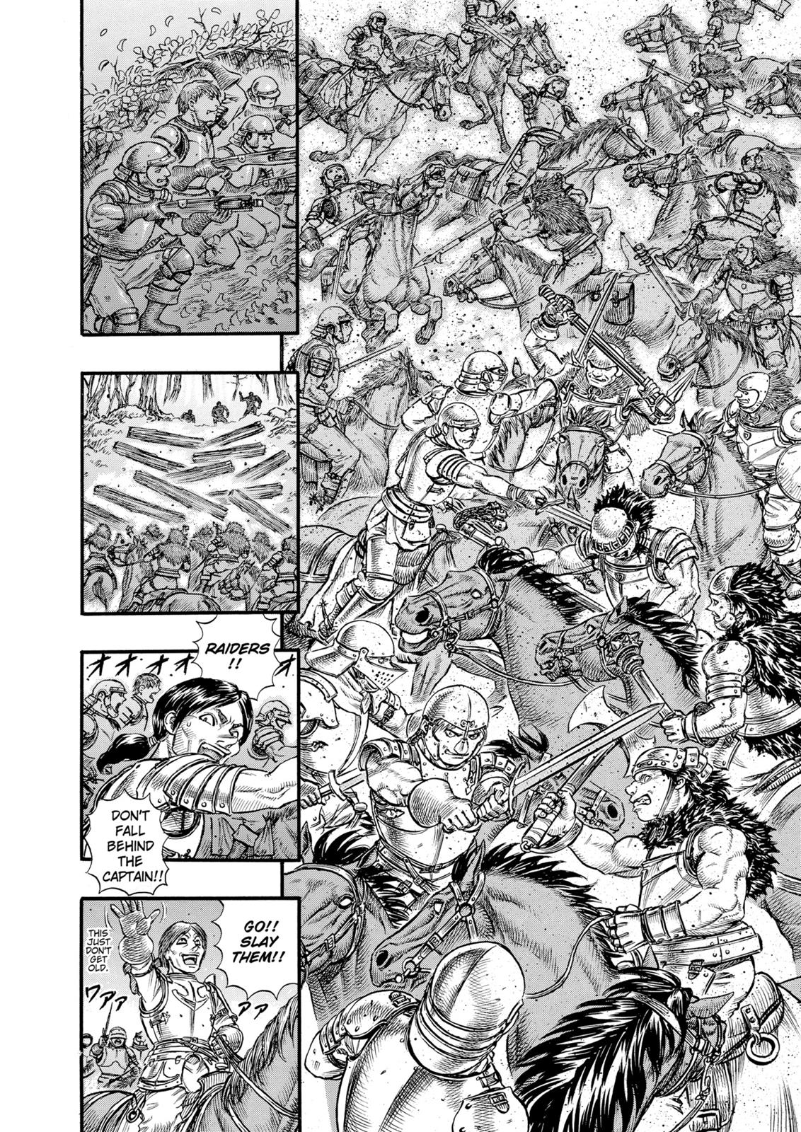 One Piece Manga Berserk Chapter 62 - Page 5