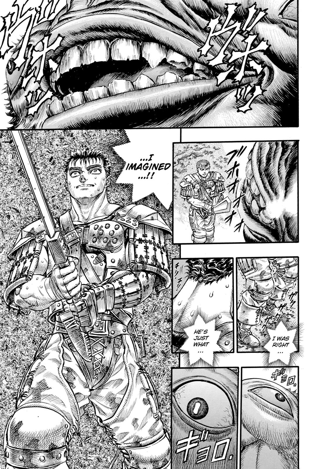 One Piece Manga Berserk Chapter 63 - Page 12