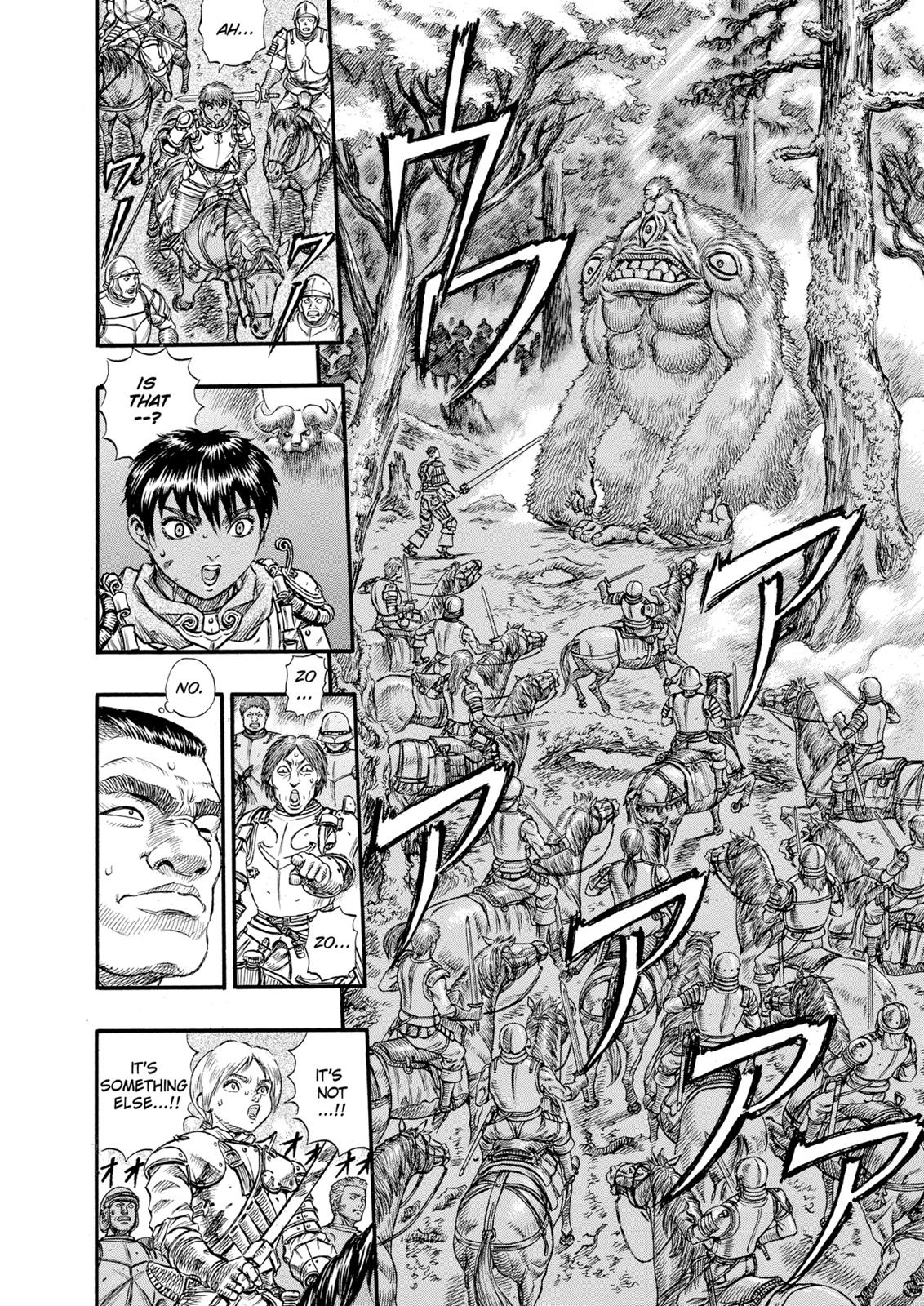 One Piece Manga Berserk Chapter 63 - Page 13