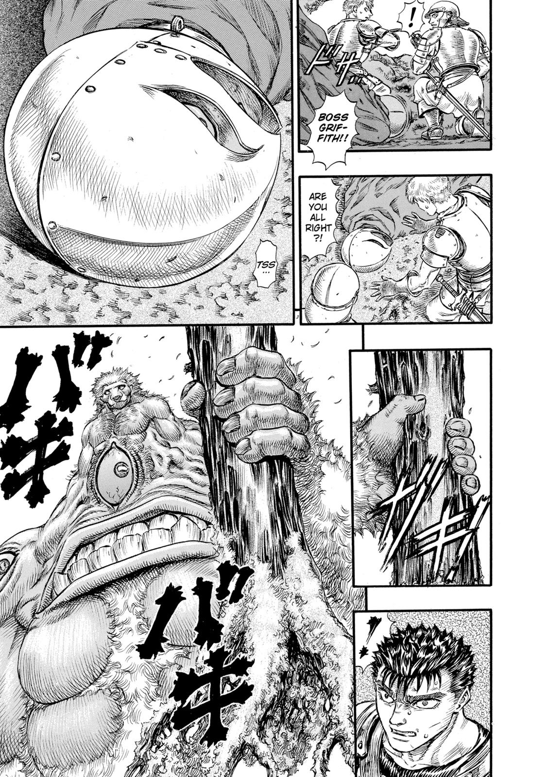 One Piece Manga Berserk Chapter 63 - Page 14