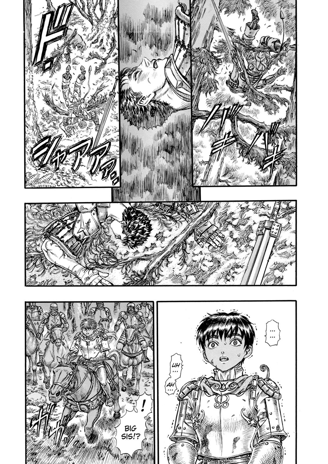 One Piece Manga Berserk Chapter 63 - Page 17