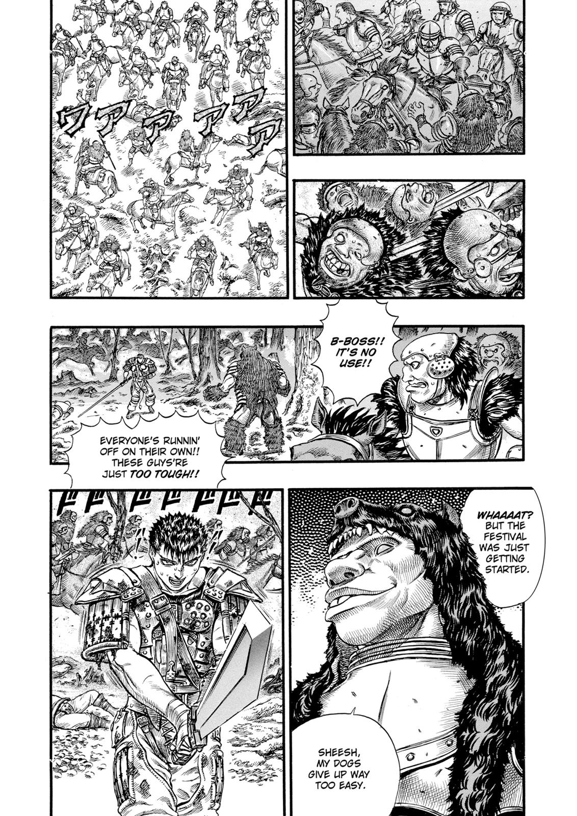One Piece Manga Berserk Chapter 63 - Page 3