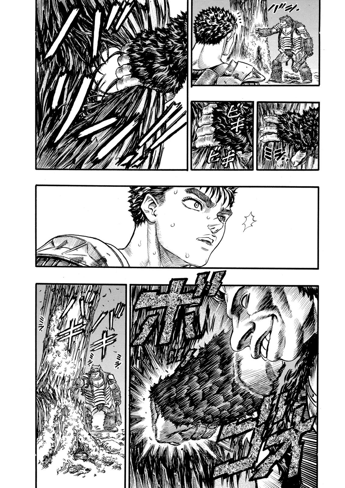 One Piece Manga Berserk Chapter 63 - Page 4